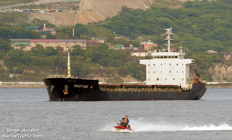 <span class="entry-title-primary">Bolygóvá tett észak-koreai hajók</span> <span class="entry-subtitle">Az ENSZ négy teherhajó kikötését tiltotta meg világszerte</span>