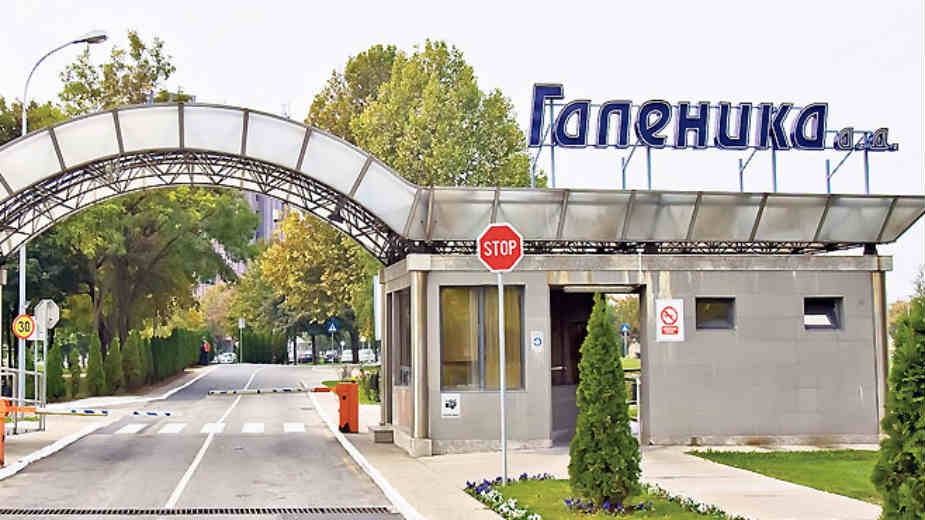 Elkelt a Galenika, szakértők szerint a vevő még nem tudja mit kapott