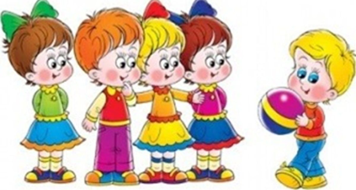 <span class="entry-title-primary">Kezdődik az óvoda</span> <span class="entry-subtitle">Orgoványi Anikó verse</span>