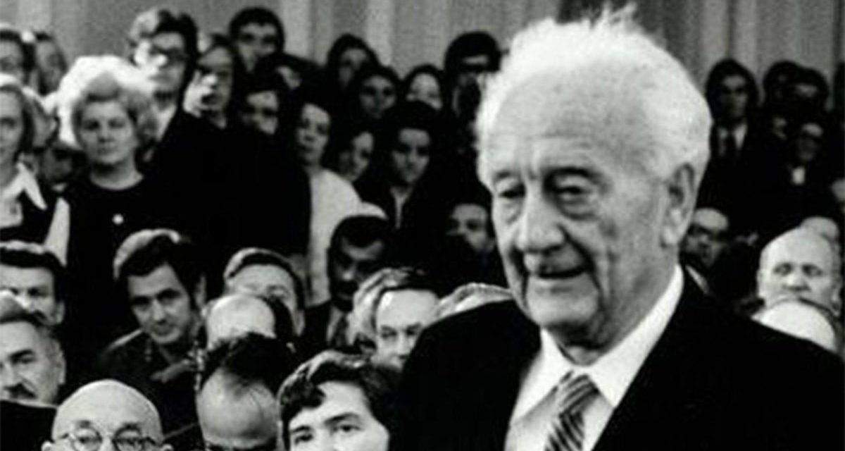 <span class="entry-title-primary">Még egyszer Szent-Györgyi Albertről (JÁTÉK!)</span> <span class="entry-subtitle">Egy Nobel-díj évfordulóján</span>