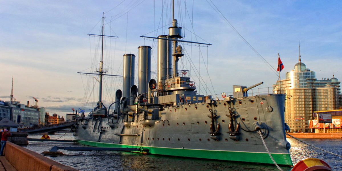 <span class="entry-title-primary">Auróra</span> <span class="entry-subtitle">Csupa kerek évfordulót ünnepel az orosz/szovjet/orosz hadiflotta leghíresebb cirkálója</span>