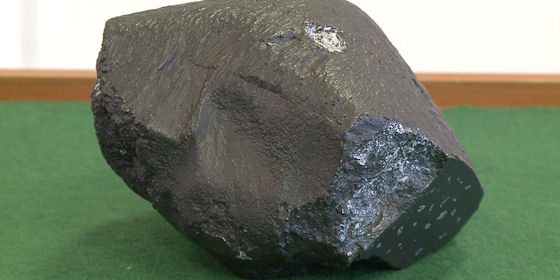 <span class="entry-title-primary">Együtt élni a mágnesességgel: Felhívás tanácskozásra</span> <span class="entry-subtitle">A kabai meteoritról tartanak konferenciát Debrecenben</span>