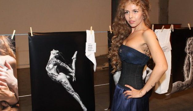 <span class="entry-title-primary">A folyó szerelme</span> <span class="entry-subtitle">Viola Szandra verse</span>