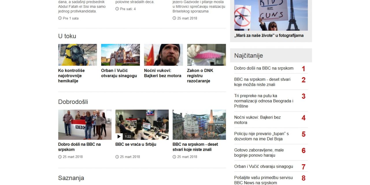 Szerb nyelven is olvashatók a BBC hírei (VIDEÓVAL)