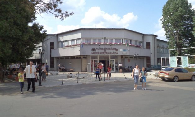 <span class="entry-title-primary">Huszonöt előadás az idei kisvárdai színházi fesztiválon</span> <span class="entry-subtitle">A sorrendben harmincadik fesztivál június 22. és 30. között kerül megrendezésre</span>