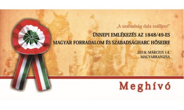 <span class="entry-title-primary">A szabadság dala szálljon!</span> <span class="entry-subtitle">Ünnepi megemlékezés az 1848/49-es magyar forradalom és szabadságharc hőseire Magyarkanizsán</span>