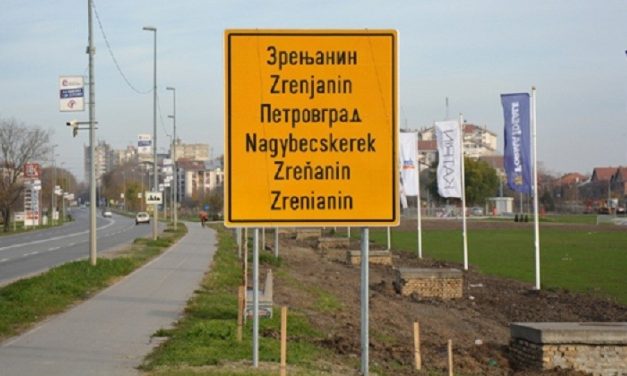 Zrenjaninból Petrovgrad: A minisztérium nem mondja meg, mi a véleménye