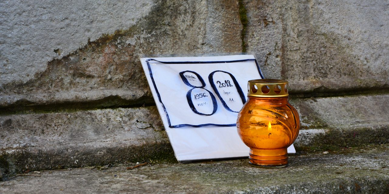 <span class="entry-title-primary">Kettétört tollak délutánja</span> <span class="entry-subtitle">Elbúcsúzott a Magyar Nemzet gárdája</span>