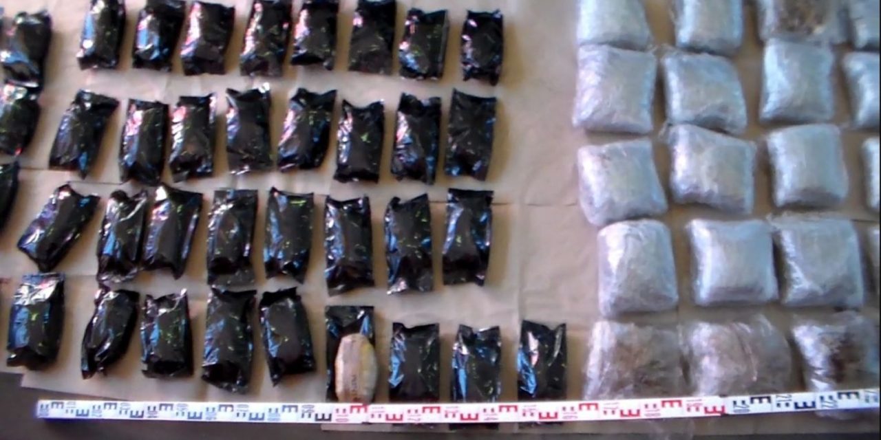 Egy szerb férfi negyvennyolc kiló marihuánát próbált kicsempészni (VIDEÓ)