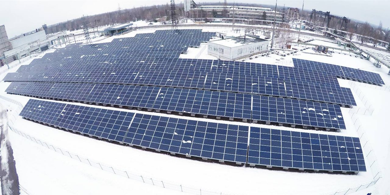 <span class="entry-title-primary">Atomenergiából napenergia</span> <span class="entry-subtitle">Csernobil 32 év után</span>