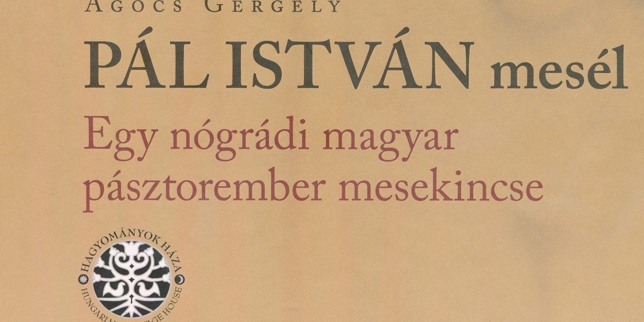 <span class="entry-title-primary">Nem mese ez gyermek</span> <span class="entry-subtitle">Pál István mesekötete</span>