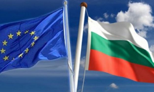 Az unió támogatja a Nyugat-Balkán európai integrációs perspektíváját