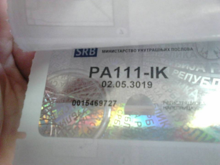 Még ezer évig érvényes a műszaki vizsgája