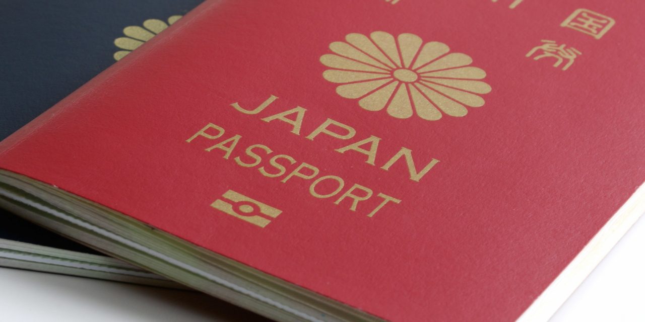 <span class="entry-title-primary">A japán útlevél a legerősebb a világon</span> <span class="entry-subtitle">A százas listán a magyar kilencedik, a szerb a harminchatodik helyen áll</span>