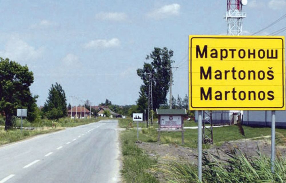 <span class="entry-title-primary">A hivatalos szervek végezzék a dolgukat!</span> <span class="entry-subtitle">Dejan Pejak, a Magyar Mozgalom községi képviselőjének nyílt levele a martonosi helyzet kapcsán</span>