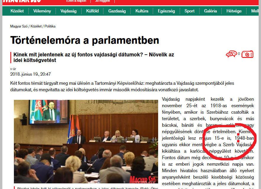 <span class="entry-title-primary">Mikor is történt?</span> <span class="entry-subtitle">Az újvidéki magyar pártlap csak száz évet tévedett a Szerb Vajdaság kikiáltásának ügyében</span>