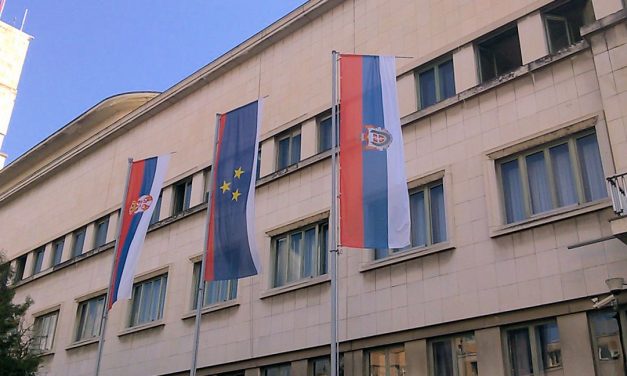 <span class="entry-title-primary">Tartományi képviselőházi határozat a tartományi jelentőségű dátumok megállapításáról és ünnepélyes megjelöléséről</span> <span class="entry-subtitle">2018. június 19.</span>