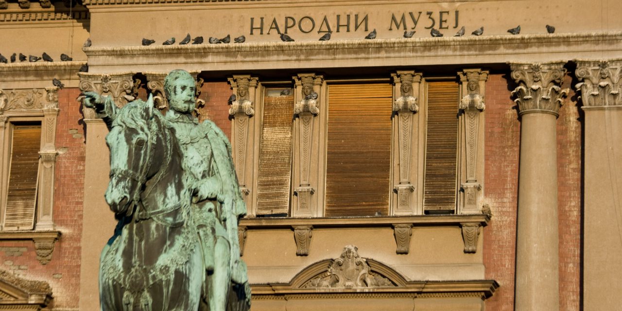 Tizenöt év után megnyílik a belgrádi Nemzeti Múzeum