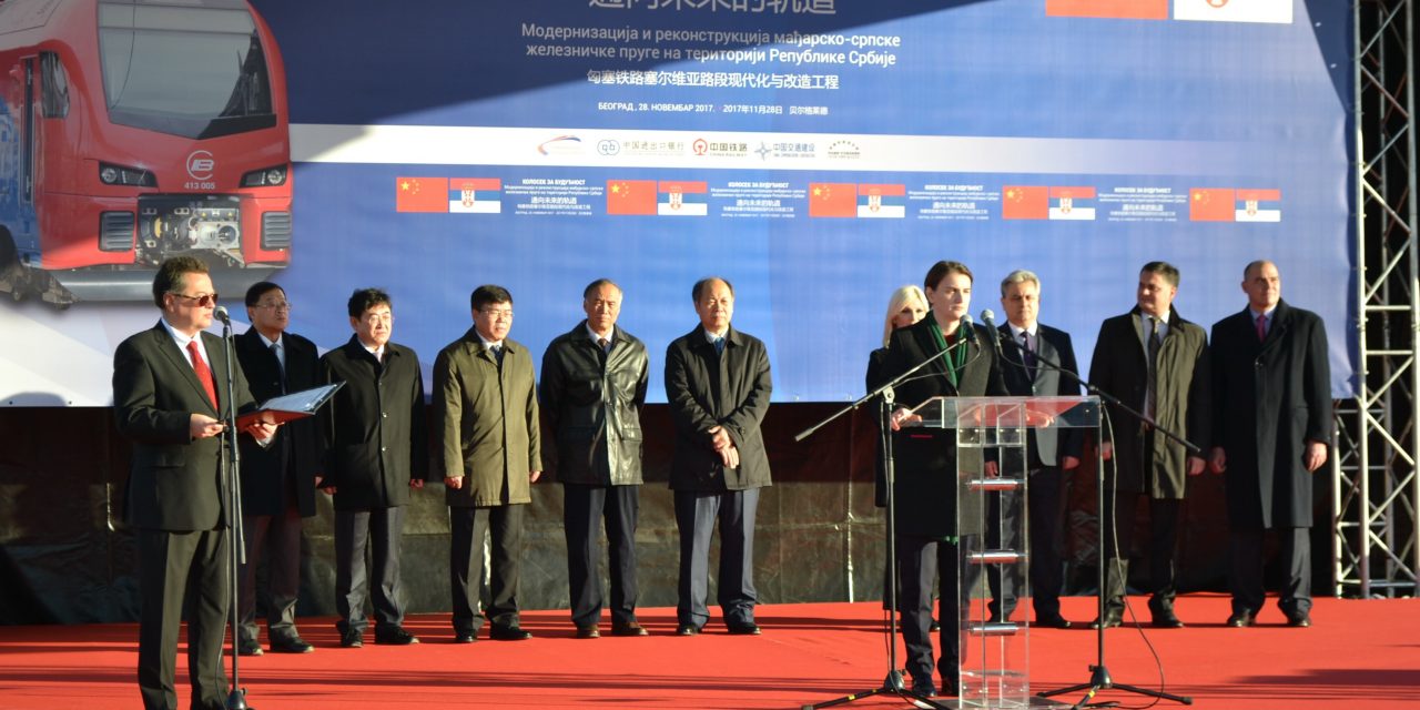 Belgrád-Budapest vasútvonal – kiírták a versenypályázatot