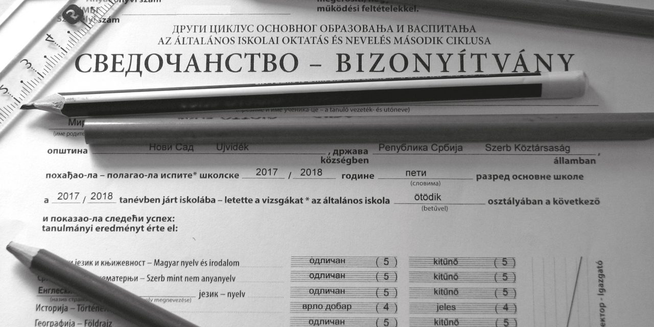 <span class="entry-title-primary">Kemény</span> <span class="entry-subtitle">Falcsik Mari verse</span>