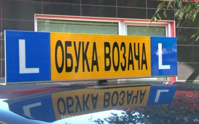 Sikeresen letette a gépjárművezetői vizsgát az újvidéki tragédia egyetlen túlélője