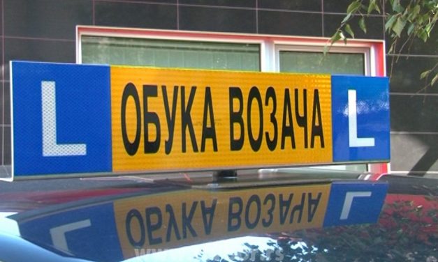 Ezer eurónál is többe kerülhet majd a jogosítvány megszerzése