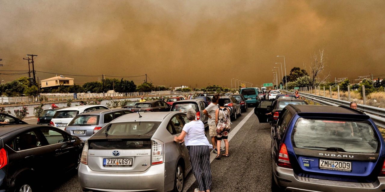 Letartóztatták a görög tüzek első számú gyanúsítottját