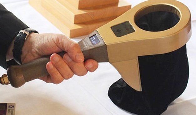 Itt az elektronikus adománypersely