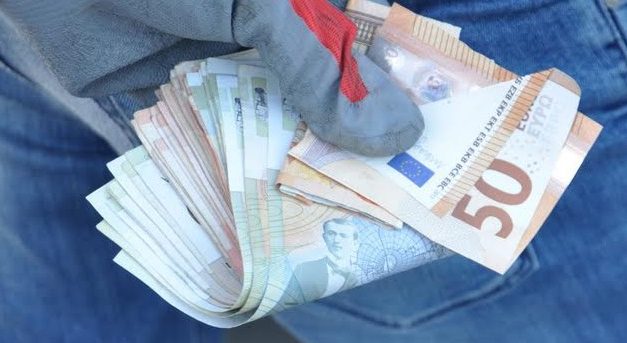 Nemzeti Bank: Korlátozzák a pénzváltók árfolyamát