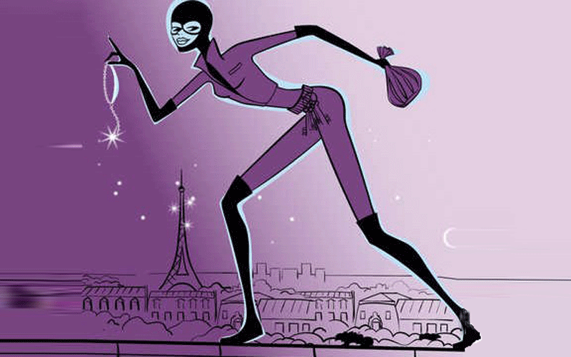 Lebuktak a szerb Rózsaszín Párducok