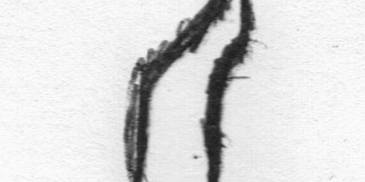 <span class="entry-title-primary">A szivárvány halála</span> <span class="entry-subtitle">Baranyai Bosnyák István verse</span>