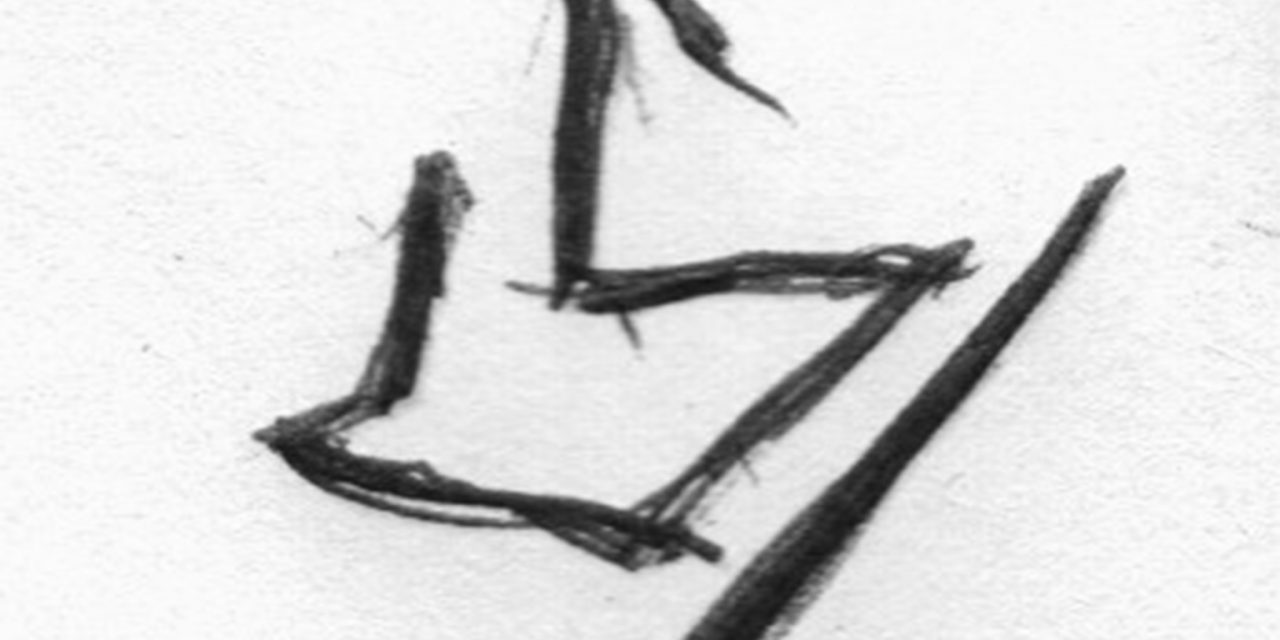 <span class="entry-title-primary">Fáradtan biztatnák egymást</span> <span class="entry-subtitle">Baranyai Bosnyák István verse</span>