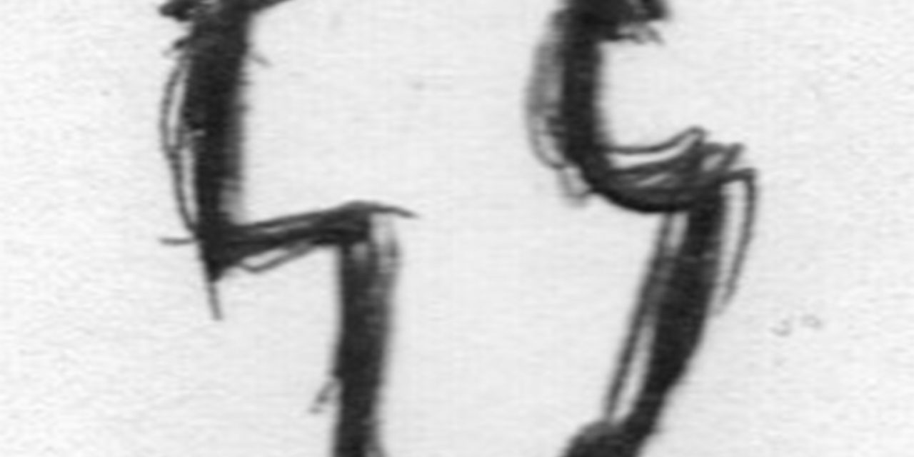 <span class="entry-title-primary">Intés szegény legényeknek</span> <span class="entry-subtitle">Ady Endre verse</span>