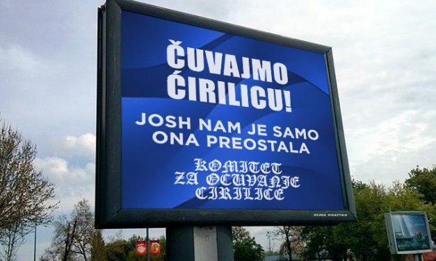 Vajdaságot nem lehet megérteni cirillül?