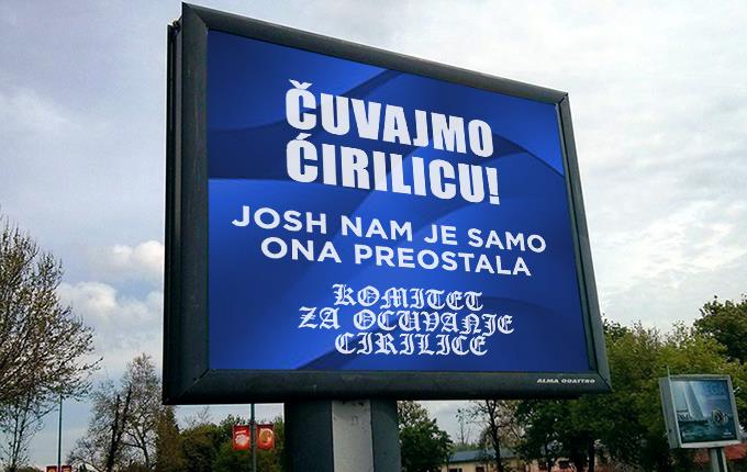 Vajdaságot nem lehet megérteni cirillül?