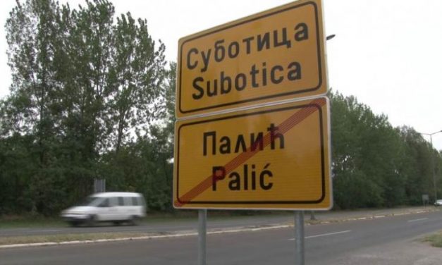 Eltűnt a magyar feliratú helységnévtábla Szabadka bejáratánál