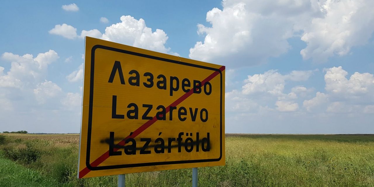 Nagybecskerek községben ismét megrongálták a névtáblákat