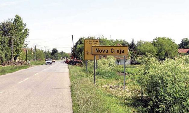 <span class="entry-title-primary">A széttelepített és visszatoloncolt romák beilleszkedését segíti az EU</span> <span class="entry-subtitle">Magyarcsernye is a nyertes községek között</span>