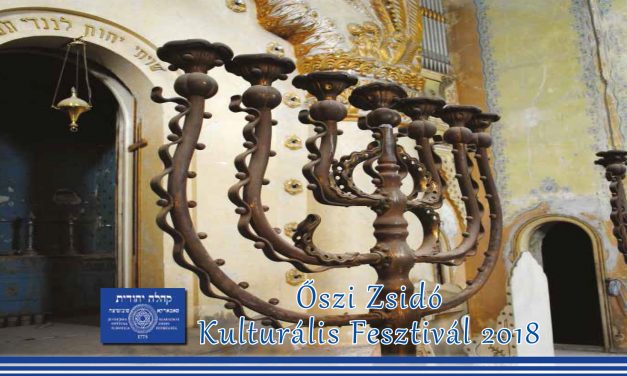 Szabadka: Októberben kezdődik az Őszi Zsidó Kulturális Fesztivál