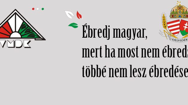 <span class="entry-title-primary">Bezárták a helyi közösséget: Elmaradt a VMDK aláírásgyűjtése Topolyán</span> <span class="entry-subtitle">Sörfőző Andor: A legmélyebb diktatúrában élünk</span>
