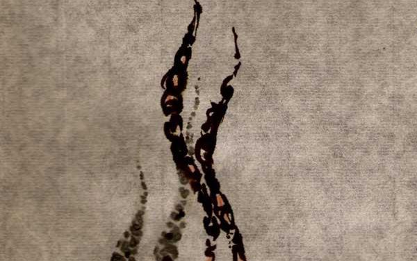 <span class="entry-title-primary">Az angyali üdvözlet</span> <span class="entry-subtitle">Rainer Maria Rilke verse</span>