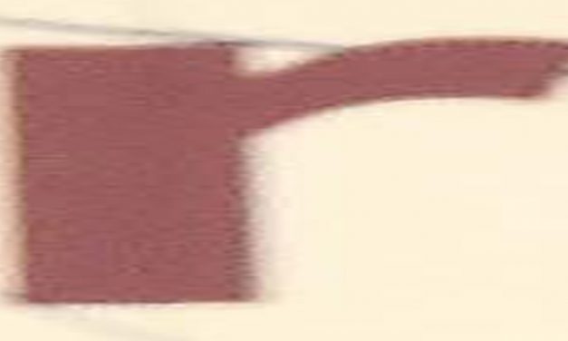 <span class="entry-title-primary">Mint a gyermek</span> <span class="entry-subtitle">Németi Anett verse</span>