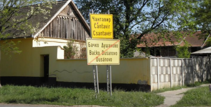 Csantavér: Hétszáz euróval távoztak a tolvajok