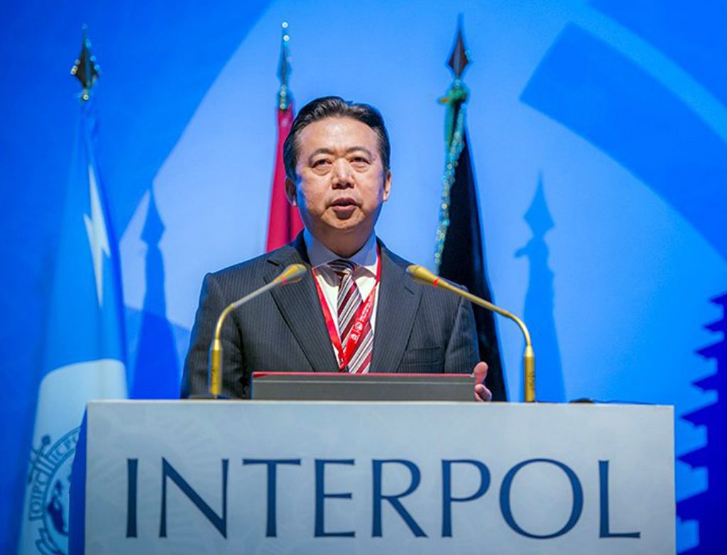 Eltűnt az Interpol igazgatója | SZMSZ (Szabad Magyar Szó)
