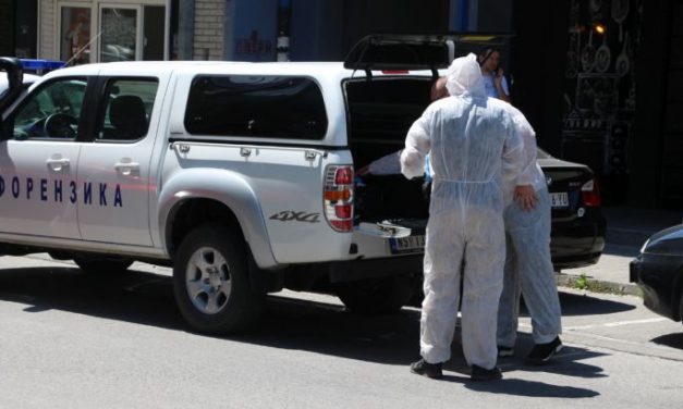 Kabol: Családi házban találtak holtan egy fiatal nőt és egy férfit