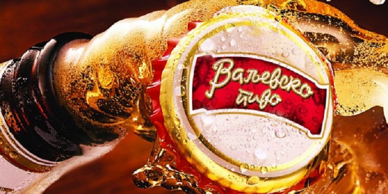 Senki sem akarja megvenni a Valjevói Sörgyárat