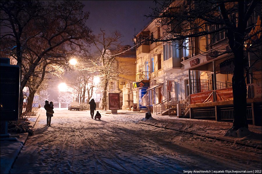 <span class="entry-title-primary">A rossz gyerek</span> <span class="entry-subtitle">Prágai Tamás verse</span>