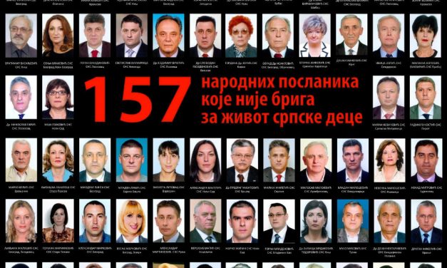 <span class="entry-title-primary">Kedves választó, Önt csúnyán átverték!</span> <span class="entry-subtitle">Összefogás, nemzet, otthonteremtés, jövőépítés, magyarság megőrzése, magyar oktatás </span>