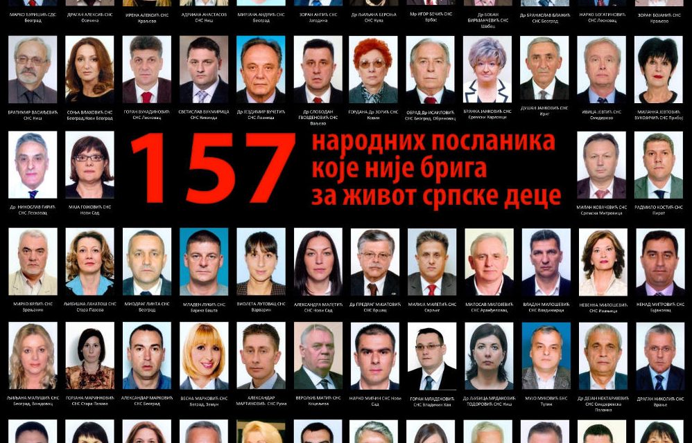 <span class="entry-title-primary">Kedves választó, Önt csúnyán átverték!</span> <span class="entry-subtitle">Összefogás, nemzet, otthonteremtés, jövőépítés, magyarság megőrzése, magyar oktatás </span>