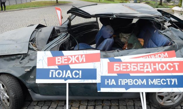 Ma van a közlekedési balesetek áldozatainak emléknapja